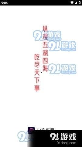 吃瓜全娱乐读我心声,揭秘娱乐圈背后的真实故事 第2张 吃瓜全娱乐读我心声,揭秘娱乐圈背后的真实故事 第2张