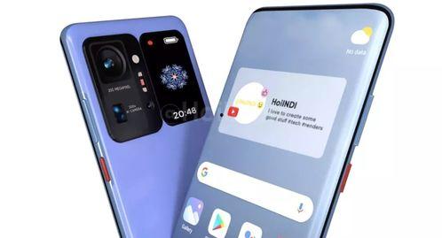 k50 ultra最新爆料,性能与设计双升级,旗舰手机新标杆! 第2张 k50 ultra最新爆料,性能与设计双升级,旗舰手机新标杆! 第2张