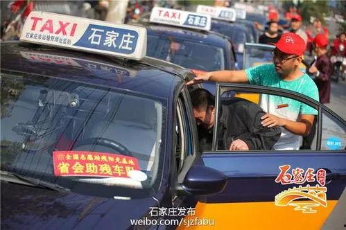 石家庄租车爆料事件视频,揭露行业潜规则与真实内幕 第1张 石家庄租车爆料事件视频,揭露行业潜规则与真实内幕 第1张