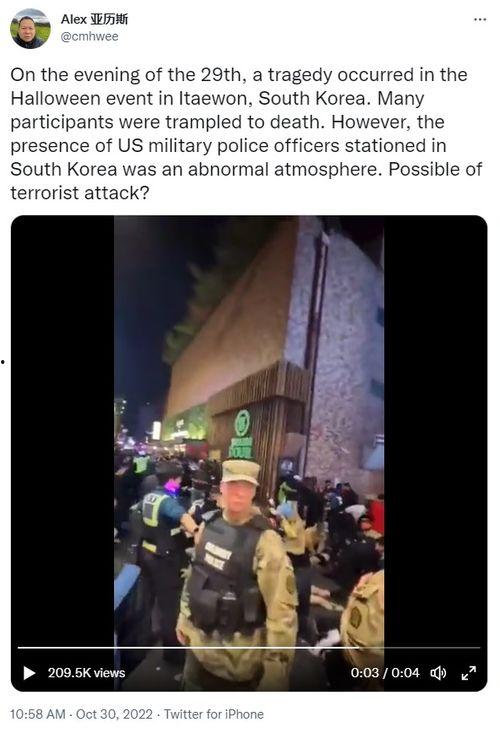 曲靖楼房爆料事件视频播放,揭秘背后真相  第3张