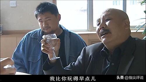 征服11在线观看,在线征途,荣耀之战 第1张 征服11在线观看,在线征途,荣耀之战 第1张