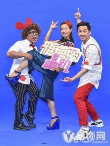 豆娱乐爆料,揭秘明星幕后故事  第3张