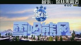 和平体验服最新活动爆料,揭秘神秘爆料,畅享刺激战场盛宴 第3张 和平体验服最新活动爆料,揭秘神秘爆料,畅享刺激战场盛宴 第3张