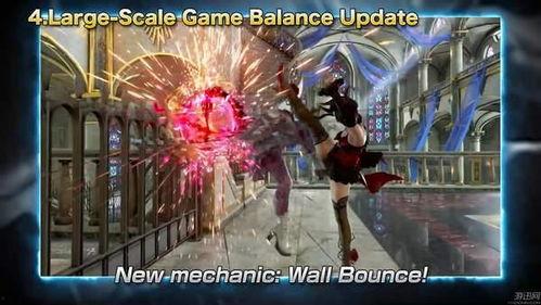 铁拳新皮肤爆料视频下载,炫酷特效，视觉盛宴  第2张