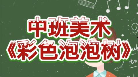 娱乐吃瓜酱选修课,揭秘娱乐圈幕后故事与趣味瞬间 第3张 娱乐吃瓜酱选修课,揭秘娱乐圈幕后故事与趣味瞬间 第3张
