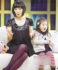 娱乐圈最新爆料 母女和某大佬 第3张 娱乐圈最新爆料 母女和某大佬 第3张