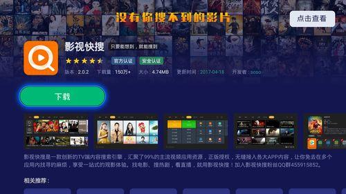 沃神爆料在哪看直播视频,揭秘直播视频观看渠道,精彩内容不容错过! 第3张 沃神爆料在哪看直播视频,揭秘直播视频观看渠道,精彩内容不容错过! 第3张