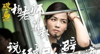 爆料搞笑访谈视频,揭秘搞笑视频背后的搞笑瞬间 第2张 爆料搞笑访谈视频,揭秘搞笑视频背后的搞笑瞬间 第2张