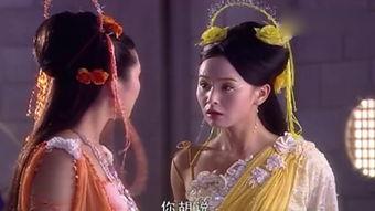 七公主在线观看,在线观看，揭开神秘家族的奇幻传奇  第3张