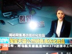 厨神最新爆料新闻,最新爆料背后的美食传奇  第2张